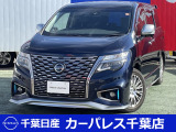 誠に勝手ながら当店ではご来店頂き現車確認を頂きましての商談とさせて頂きます。何卒ご理解の程宜しくお願いします。