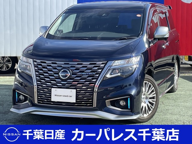 日産 エルグランド 
