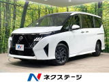 登録済未使用車 メーカー12型ディスプレイ 全周囲カメラ 衝突軽減