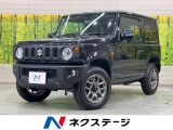 4WD ターボ 8型ナビ バックカメラ 衝突軽減装置