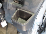 ドリンクホルダーです。