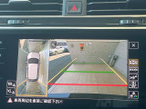 ●バックカメラ:不安な駐車もこれで安心!レーンアシスト付きなので狭い箇所での駐車もラクラクです!