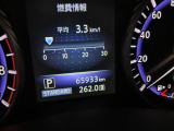 スカイライン 3.5 350GT ハイブリッド タイプP 禁煙車 純正8インチツインディスプレイ