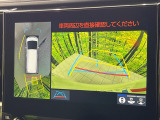 【パノラミックビューモニター】専用のカメラにより、上から見下ろしたような視点で360度クルマの周囲を確認することができます☆死角部分も確認しやすく、狭い場所での切り返しや駐車もスムーズに行えます。