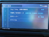 TVはフルセグチューナーです。鮮明な画像でTVが楽しめます。停車中や休憩中にお楽しみ下さい。
