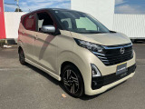 デイズ ハイウェイスターX プロパイロットエディション 