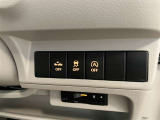 【アイドリングストップ機能】信号待ちなどで車を一時停止させた際、自動的にエンジンがストップする機能。燃費に優れ、環境にも良いです!