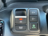 最新の電子制御パーキングブレーキ装備!ブレーキホールド機能も装備していますので渋滞時の疲れが軽減されますよ!