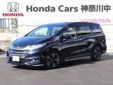 当店の在庫車をご覧いただき誠にありがとうございます。現車確認でご来店の際は、お手数ですが店舗へお電話くださいませ。 事前にお電話をいただけますと、お待たせすること無くスムーズにご案内することが出来ます