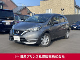 販売は【北海道限定】とさせていただいております。また実車確認出来ない状態での販売はノークレームとさせていただきます。誠に勝手ではございますが、ご理解いただきますようお願いいたします。