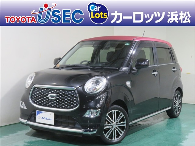 キャスト スタイル G プライムコレクション SAIII