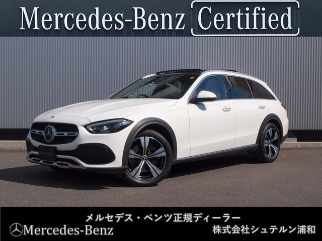 Cクラスオールテレイン C220 d 4マチック (ISG) 4WD MP202302