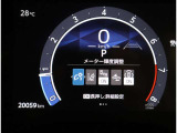 とっても見やすいメーターです。夜間時はラグジュアリーな気分にさせてくれる照明が魅力ですので、夜のドライブも楽しみになりますよ♪