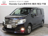 ホンダカーズ横浜U-Select港北ニュータウン店へようこそ。当社下取りのお墨付き車両。人気車両で充実装備の一台。おススメです。どうぞご覧くださいませ。