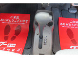 運転楽々A/T