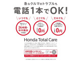 エンジンルーム内もしっかり清掃、整備させていただきます