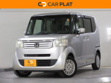 こちらの車両は雹害現状車です。必ず現車をご確認ください。機能上、走行上に問題はございません。詳しくはお気軽にスタッフまでお尋ねください。