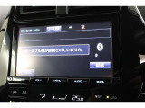 Bluetooth接続でお好きな音楽をお楽しみいただけます♪