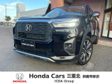 ホンダ ZR-V