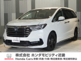 令和4年式 ワンオーナー この度は当店の車両をご覧いただきましてありがとうございます。当店の販売車両はそのほとんどが自社での下取り車とデモカー(試乗車)から構成され、安心してご購入いただけます。