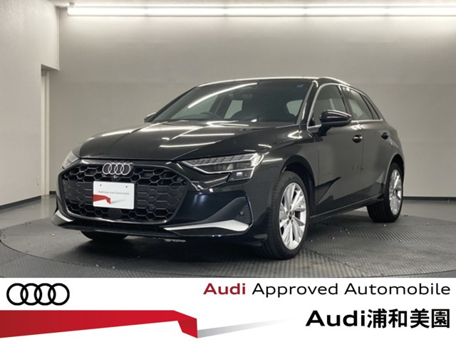 A3スポーツバック アーバン スタイル エディション 