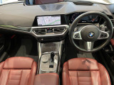 BMW認定中古車は保証も充実しております。2年間もしくは、1年間の保証に加え、最大4年間までの保証延長も可能でございます(対象車種限定)!充実の保証で、安心してお車をご利用いただけます!