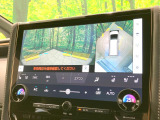 【パノラミックビューモニター】専用のカメラにより、上から見下ろしたような視点で360度クルマの周囲を確認することができます☆死角部分も確認しやすく、狭い場所での切り返しや駐車もスムーズに行えます。