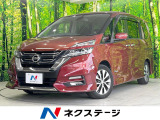 禁煙 純正ナビ 衝突被害軽減 両側電動ドア 後席モニター 全周囲カメラ