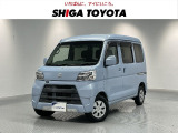 荷物が積み込みやすいく、小回りが利いて運転しやすい、ハイゼットカーゴです。