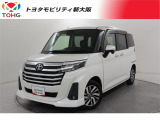当社では、近畿2府4県(大阪・兵庫・京都・奈良・滋賀・和歌山)の方で、ご来店により現車の確認、お引渡しができるお客様に販売を限らせて頂きます。また転売・輸出目的、同業者様への販売は行っておりません