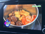 テレビ番組を画面に表示でき、停車中の待ち時間などに映像を楽しめます。車内で過ごすひとときに活用できる装備です。ご利用の際は、必ず安全な場所に停車してお楽しみください。