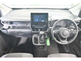 『まるごとクリン』施工済み!トヨタカローラネッツ岐阜のU-Carは、室内も除菌・洗浄済みで安心です!(シート洗浄・室内消臭・室内洗浄・エンジンルーム洗浄・タイヤ&ホイール洗浄)