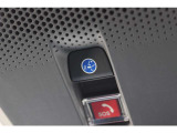 緊急通報ボタンをはじめ、Honda Total Careプレミアムにご加入いただいている方なら、様々なHonda CONNECT機能をお使いになれる車です!