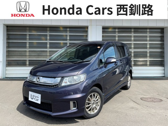 フリードスパイク 1.5 G エアロ 4WD 