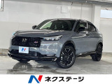 ホンダ ヴェゼル