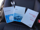 ☆お車の価値です☆大きな安心!!☆取り扱い説明書 メンテナンスノート(点検整備記録簿)付です。☆