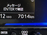 写真を見て気になった方、今がチャンスです!