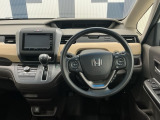 運転しやすいインパネ周りです!見やすいレイアウトで快適なドライブをサポートします!