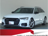 認定中古車 ワンオーナー
