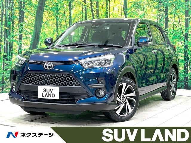 ライズ 1.2 Z