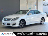 トヨタ クラウンアスリート