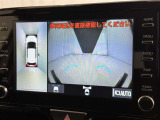 【フロントカメラ】運転席に座った状態で死角になりやすいクルマの前の様子まで確認でき安全ですね♪