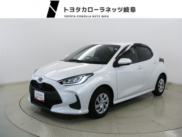 ヤリス 1.5 ハイブリッド G 