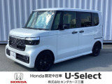R8年式 NBOXカスタム ターボ ブラックスタイル 入庫しました!!1台限りのお車です!!お問合せお待ちしております!!