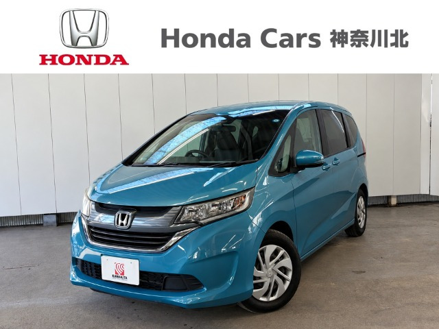 フリード 1.5 G ホンダセンシング 