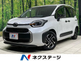 純正10.5型ディスプレイオーディオ 両側電動スライド 衝突軽減システム