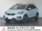 ◆株式会社ホンダモビリティ近畿◆兵庫県、京都府、大阪府、奈良県、和歌山県の100を超える店舗でアフターフォローをさせていただきます!!