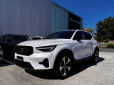 この度は、弊社の車両をご覧いただき誠にありがとうございます。弊社はVOLVO正規ディーラーでございます。ご購入の際もどうぞご安心ください。お問合せは(無料ダイヤル)0078-6002-605810までお待ちしております!