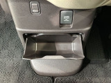 お客様ひとりひとりに合わせてお見積りをお出ししております。ご要望があればお気軽にスタッフまでお問い合わせください!