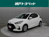 トヨタ ヤリス